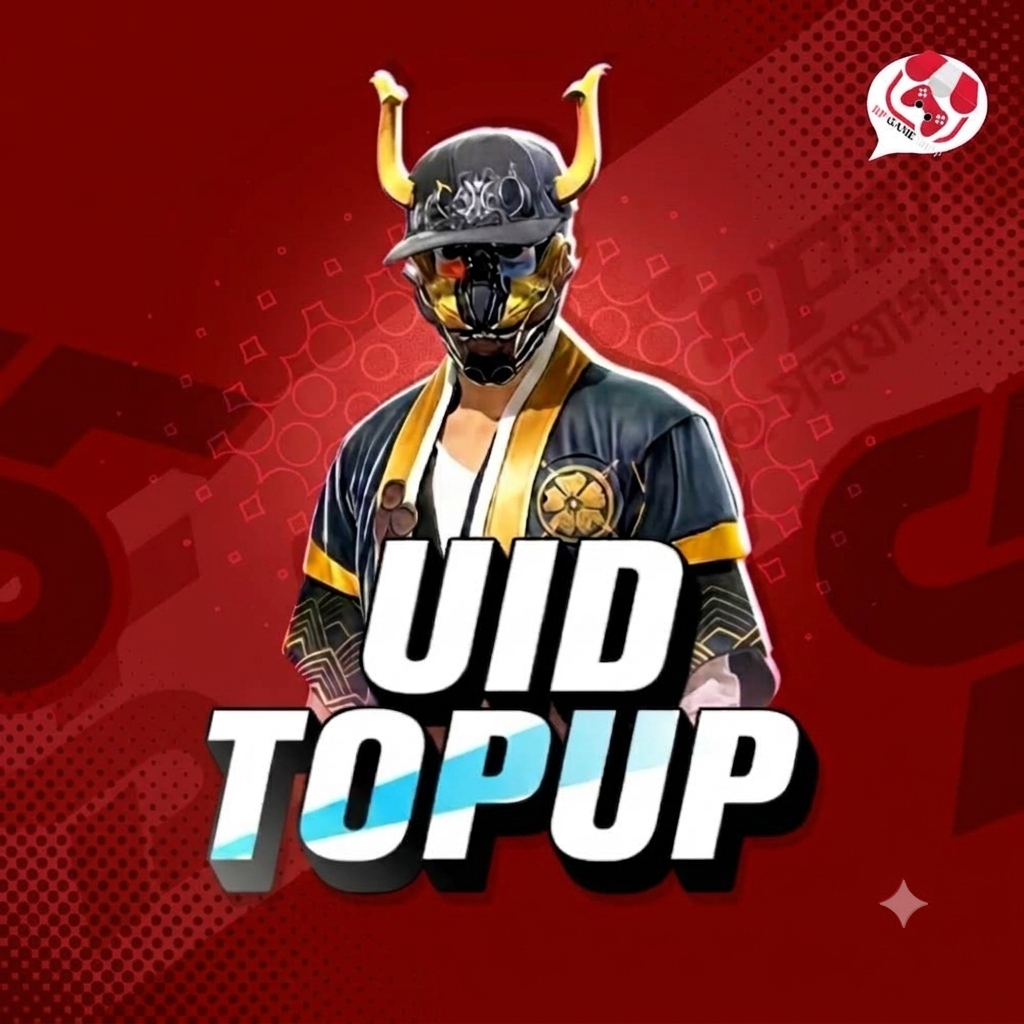 UID TOP UID Topup [BD SERVER]
