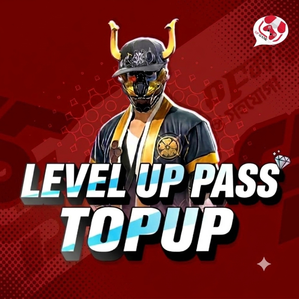 Level Up pass